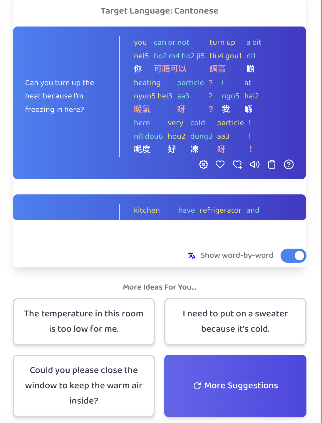Blog 8 Image 3
