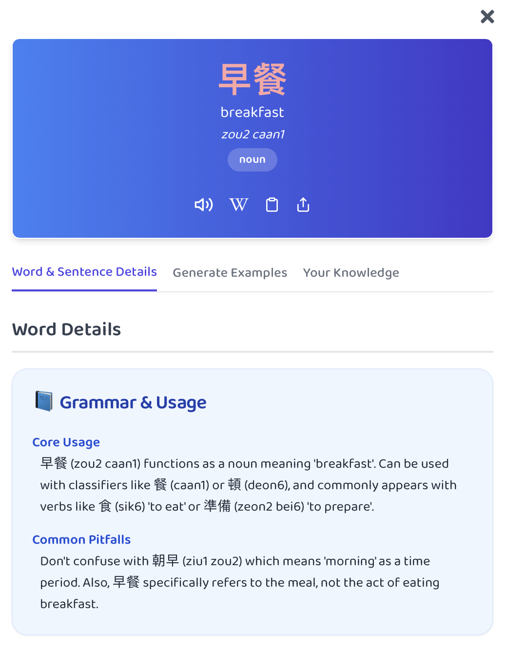 Blog 8 Image 4